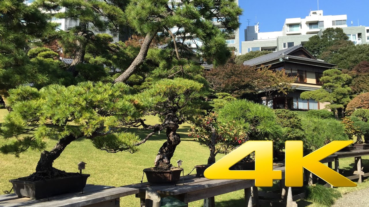 Happo-En - Tokyo