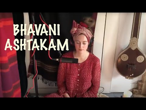 Bhavani Ashtakam | Sanskrit Song to the Supreme Goddess | Durgā, Parvatī