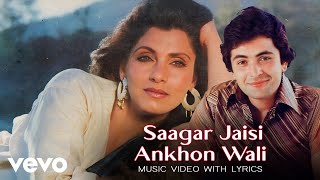 Download lagu Saagar Jaisi Aankhon Wali (Video) | Kishore Kumar, R. D. Burman | Chehra Hai Ya Chand Khila Hai mp3 Download lagu Saagar Jaisi Aankhon Wali (Video) | Kishore Kumar, R. D. Burman | Chehra Hai Ya Chand Khila Hai mp3