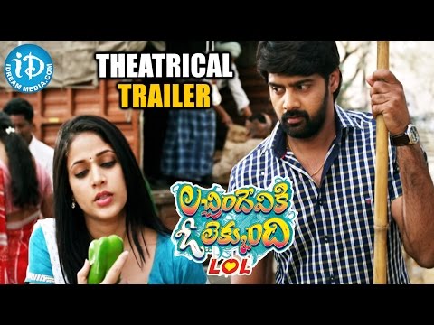 Lacchimdeviki O Lekkundi Theatrical Trailer