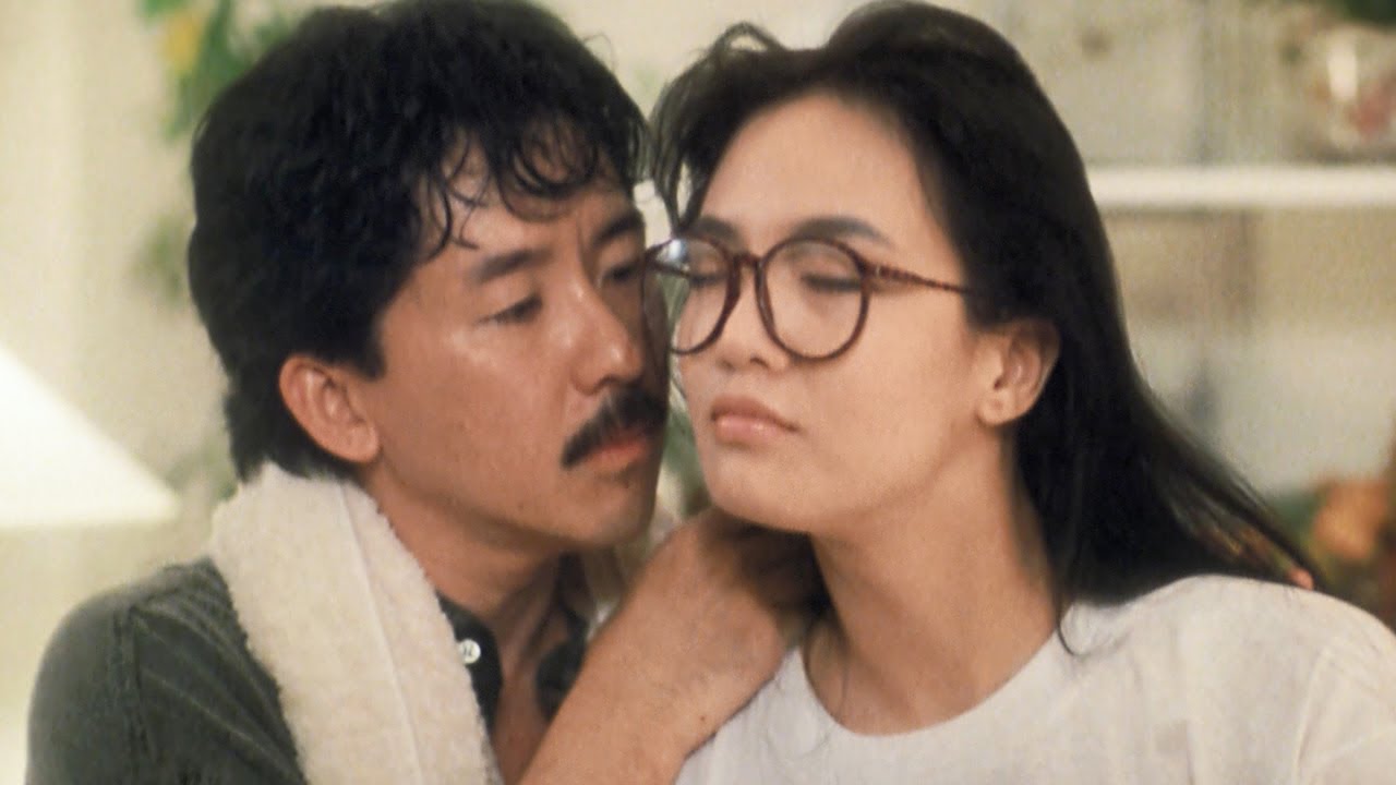 Heart to Hearts (1988) ORIGINAL TRAILER [HQ]