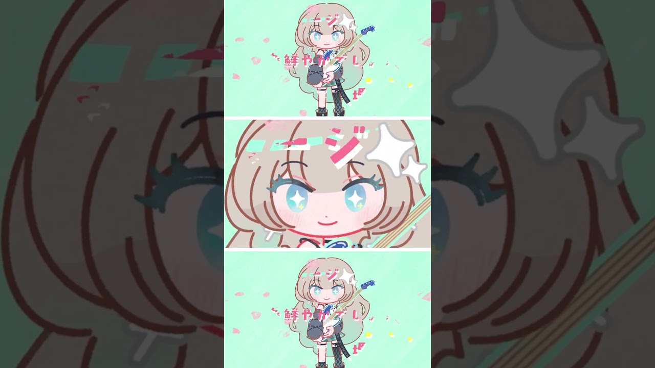 煌イヴ『フィクション・キャンセラー』 Music Video