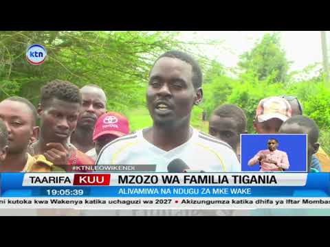 Mwanamume Meru auawa kwa kukatwakatwa na shemeji alipokuwa akimpeleka mama mkwe hospitalini