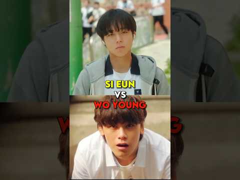 SI EUN(S1) VS WO YOUNG(S1) | #weakheroclass1 #shorts #sieun #1v1 #kdrama #soho