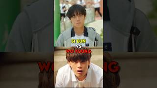 Download lagu SI EUN(S1) VS WO YOUNG(S1) | #weakheroclass1 #shorts #sieun #1v1 #kdrama #soho mp3 Download lagu SI EUN(S1) VS WO YOUNG(S1) | #weakheroclass1 #shorts #sieun #1v1 #kdrama #soho mp3