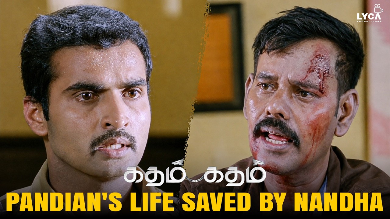 Inspector Pandian's Life Saved by Nandha| Kadham Kadham | Nandha Durairaj| Natty | Sanam Shetty