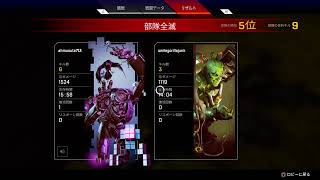 【APEX LEGEND】あえて今さら立ち回り練習　【生放送】