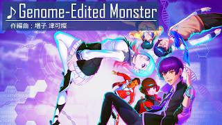 「Genome-Edited Monster」― 学園RPG『Villion:Code』BGM試聴