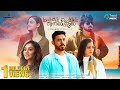 MANJAL VEYIL MAALAIYILAE GV Prakash Kumar Pooja Venkat Marisakthi Krish Smruthi Chandhini