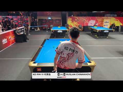 柯秉逸Ko Pin Yi VS Ruslan Chinakhov 2025 10號球世錦賽 勝部晉級賽
