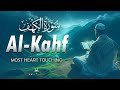 SURAH AL KAHF سورة الكهف BEAUTIFUL CALMING RECITATION TO SOOTHE YOUR HEART Habibullah TV