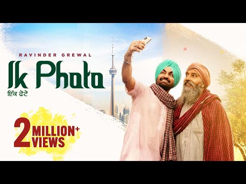 Ik Photo | Official Song | Ravinder Grewal | Punjabi Song 2021 | Tedi Pag Records