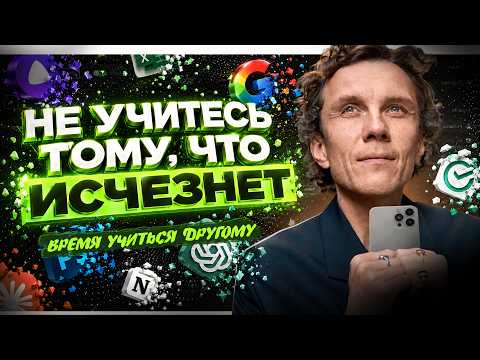 Превью видео на YouTube — нажмите, чтобы воспроизвести