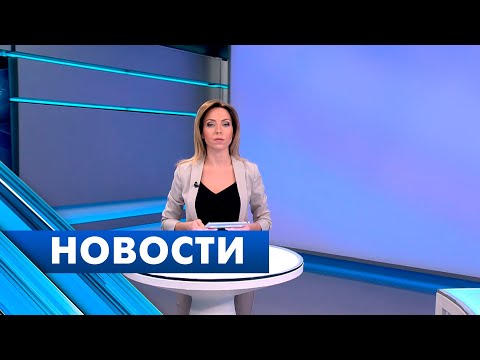 Главные новости Петербурга / 3 марта
