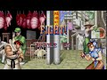Round 1 FIGHT