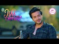 A Car Thief, A Second Marriage and a Business Deal - Ishk Par Zor Nahi - Ep 1 - Full Episode