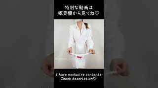 wearing no underwear ?Try On Haul #Shorts 22