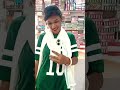 Mare Mushki Balam Viralvideo Dance Roop