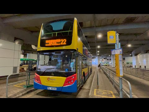 (原速行車片) PL9540 (8177) @ CTB 22 (往啟德郵輪碼頭 to Kai Tak Cruise Terminal)