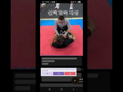ShortsManger video thumbnail