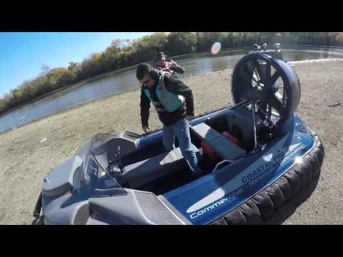 download lagu mp3 mp4 Personal Hovercraft, download mp3 Personal Hovercraft free download mp3, download mp3 Personal Hovercraft