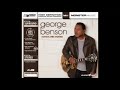 George Benson_Songs And Stories_Don't Let Me Be Lonely Tonight_Sansui QS Quadraphonic sound source