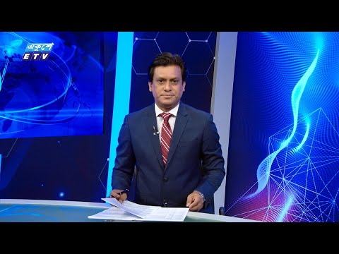 07 PM News || সন্ধ্যা ০৭টার সংবাদ || 29 June 2024 || ETV News