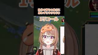 自分の育ちの良さに思わずにやけるうひ