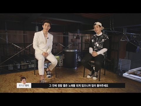 〈HENRY's Real Music : You, Fantastic〉 EP1. HENRY to HENRY