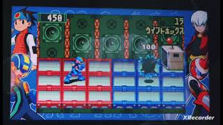 サイトスタイルを目指して奮闘!【バトルネットワークロックマンエグゼ2】190