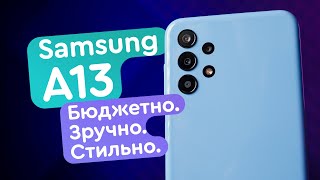 Samsung Galaxy A13 3/32GB Blue (SM-A135FLBU) - відео 2
