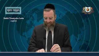 אמוד יומי מסכת שבת דף 131ב