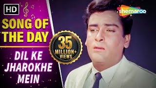 trailer movie image - 1