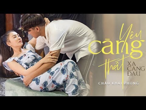 Thể hiện bởi Châu Khải Phong