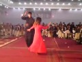 Afghan Wedding Girl Dance