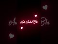Tera Naam Dhokha Rakh Du Status Dhoka Song Status Dhokha Whatsapp Status Arijit Singh