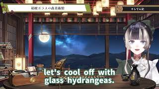 Recreating Juufuutei Raden's Hakone Glass Museum Audio Guide Poorly