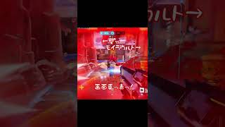 OW奇跡の生存？ #overwatch2 #一口クリップ#shorts