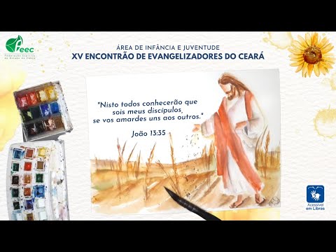 Ide, Contentes - Cacá Rezende e João Gualberto | Pintura Cândida Petronília