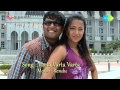 Rendu Varta Varta Song