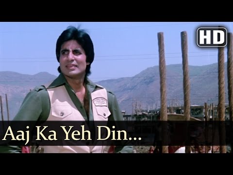 Aaj Ka Yeh Din (HD) - Nastik (1983)Song - Amitabh Bachchan - Hema Malini - Anand Bakshi Hits