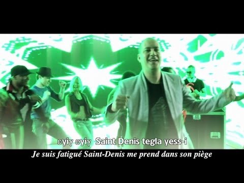 Mohamed Allaoua - Wali lihala-w (Paroles + Traduction)