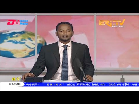 Tigrinya Evening News for January 17, 2021 - ERi-TV, Eritrea