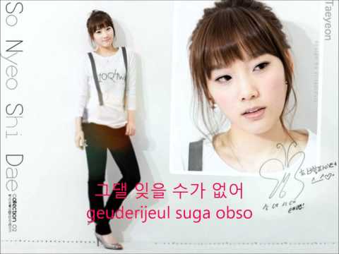 Taeyeon-Missing You Like Crazy (Hangul+Romanized Lyrics)