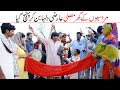 Arzi Dolha//Bhotna, qaisar Dora ch koki billo & Sanam Mahi New Funny Video By Rachnavi Tv2