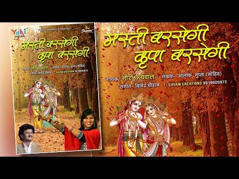 YouTube Fallback Thumbnail