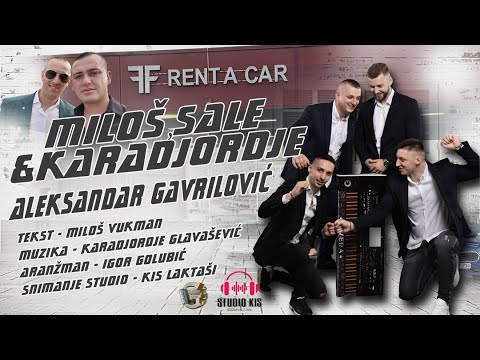 Milos, Sale i Karadjordje - Aleksandar Aco Gavrilovic (Audio 2021)
