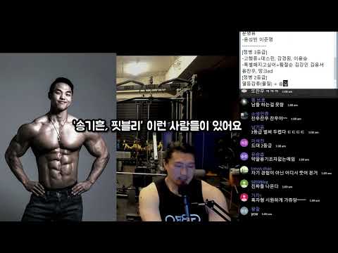 아이콘