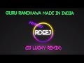 Made In India RADIO RDEEJ
