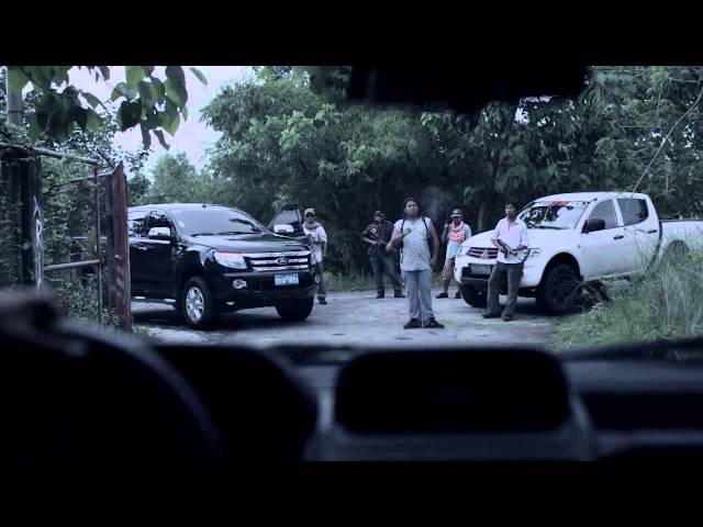 KABISERA TRAILER